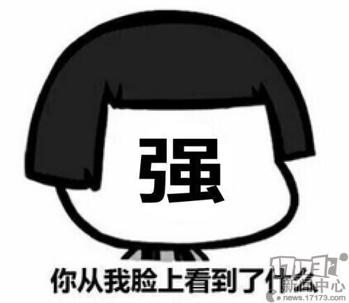 雪笑成殇攻略（天龙当年的大佬有多壕人均投入上千万）