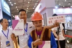 真人“光头强”：52岁娶小20岁老婆摩的换奥迪，热度退却现状辛酸图片