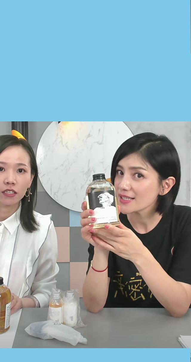 胡可用了都说好的渼树氨基酸洗发水~亲测强烈推荐