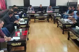 甘孜州乡城县委副书记、县长黄进一行领导参加林草党支部森林草原防灭火专项整治工作专题组织生活会图片