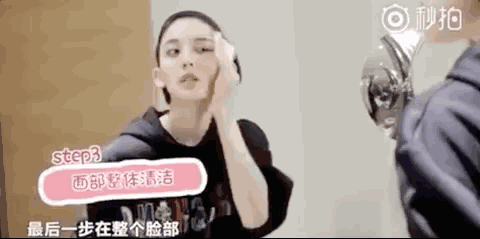 鐩存挱娲楄劯绔熸垚浜嗘槑鏄熸姠娴侀噺鐨勭粷鎷涳紒姘ㄥ熀閰告场娉℃磥闈紝绱犻鏇磋嚜淇? onerror=