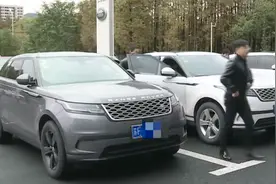 车子开动人就耳鸣 路虎厂商为什么迟迟不回复车主？视频封面