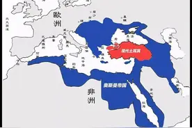土耳其和俄罗斯三百年的恩怨图片
