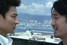 现实版无间道！记者卧底当上“二把手”，收入暴涨，手下十几个小弟！领导“慌”了图片