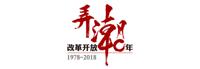 糖果卡丁车破解版下载（全国最小高铁站五府山从铁皮卡车到复兴号）