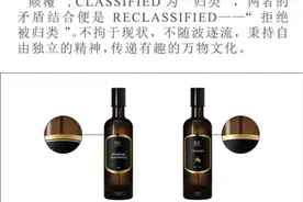 学生党友好｜小众奢华的香氛推荐图片