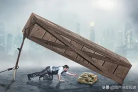 造假骗预证、半年耗近9成拿地预算，绿城欲用口碑换业绩？图片