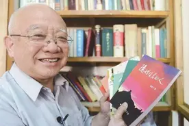核弹老人魏世杰：儿子智力残疾，妻女精神失常，80岁仍在奉献社会图片