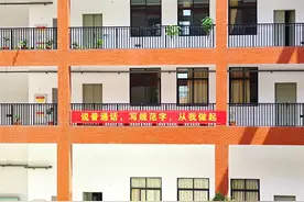 泉州台商投资区第九实验小学推广普通话宣传周活动图片