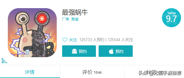 挂机也能玩成RPG和卡牌，「不思议迷宫」原班人马打造，即将内测