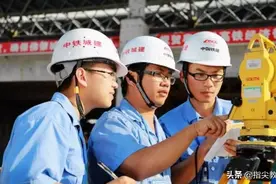 工厂不去车间不去基层不去，职校生60%不愿当蓝领，他们去哪里了图片