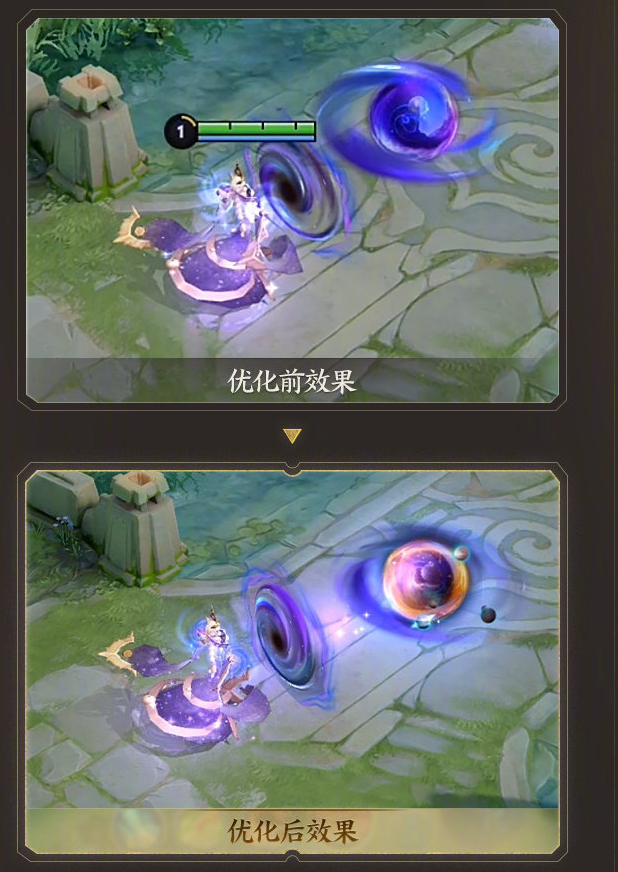 王者荣耀史上优化最多皮肤，倪克斯特效优化，一技能强化球变金色