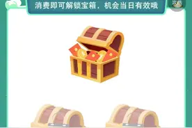 交通银行10月刷卡活动攻略，活动力度之大，建议收藏图片