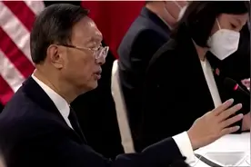 俄外交部发言人：对于美国的无礼言行，中国知道如何做图片