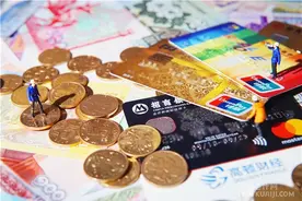 基金从业考试成绩有效期限是多久？证书的有效期是多久？图片