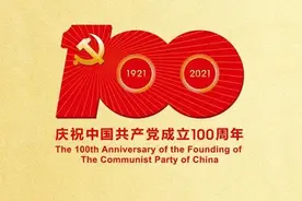 【学党史 悟思想 办实事 开新局】八旬老人用30多首原创歌曲歌颂党和美好生活图片