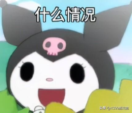 你是怎么玩恐怖游戏的？三句话带你认识恐怖游戏“正确”玩法