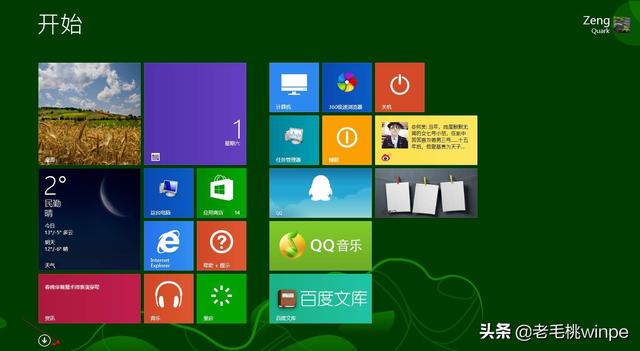 「教程」Win 10安装后必做的优化，解决磁盘占用问题