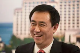 340亿救王健林，200亿救许家印，如今却得跟马云借10亿图片