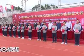 优秀！莆田二中538名师生获得表彰图片