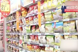 豆奶和豆浆哪个营养更好？营养专家为您大揭秘！视频封面