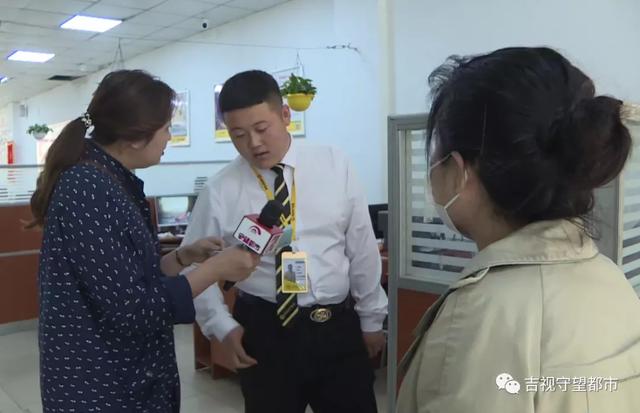 长春新发地产中介内，定金+中介费交了45000元，房子为啥迟迟不过户？
