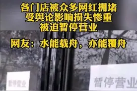 遛狗不牵绳；徽州宴暂停营业，损失多少呢？早知今日，何必当初图片