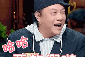 最长70天！2021年天津高校寒假时间曝光！你的母校放多久？图片