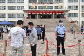 酒泉公安圆满完成2020年全市公务员考录安保任务图片