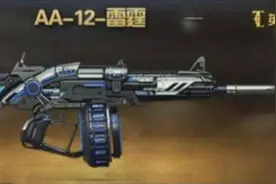 CF：新英雄级霰弹枪神器即将登场，兄弟们，再也不怕挑战BOSS了图片