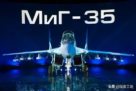 巴铁只有30架歼10，印度订110架米格35：有近四比一优势图片