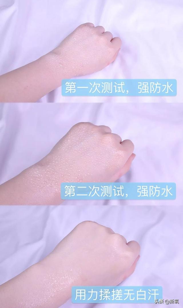 把今年大品牌年的“高光防晒”都拿来测评，有的连及格线都没过