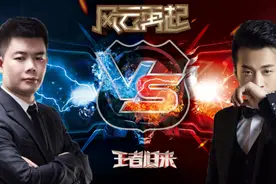 传说还没凉，快手江湖再现吴召国图片