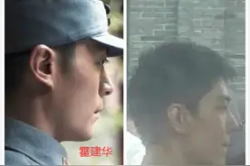 肖战疑《王牌》又曝近照，抿嘴变秀气短发低调，脱帽后像霍建华？图片