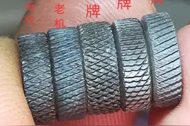 Zippo辨真假细节（高级篇）图片