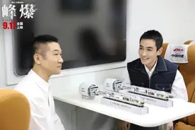 朱一龙勾肩驼背的习惯真要改改了图片