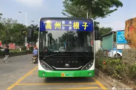 高州至根子C5路公交车亮相街头，就长这样图片