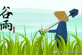谷雨后湿气大，4种碱性蔬菜要常吃，维C含量高，顺应节气身体好图片
