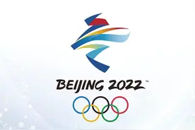 学翻译丨北京冬奥会倒计时100天图片