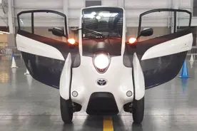 丰田果然说到做到，全新倒三轮已经到位，1万多块遮风还挡雨！视频封面