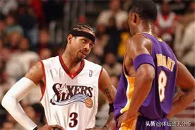 艾弗森和科比，争斗了一生，最后却变成了要好的朋友图片