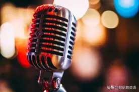 欧美经典英文歌1图片