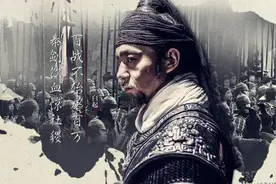 战国四大武安君，个个战功显赫却没一个善终图片