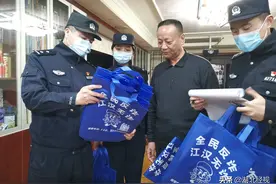 反诈宣传进万家 武汉警方开展“扫楼”行动图片