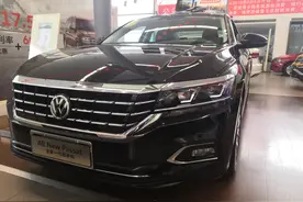 大众帕萨特跌至14.89万，到底值不值得买？图片