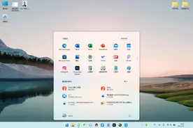 WIN11升级完全手册，用后感觉不错图片