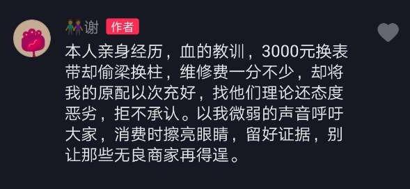 Ϊʲô�ޱ�����ô��ӣ���ô����