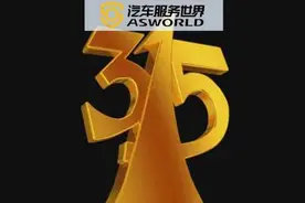 315来了！2020年二手车电商黑料大曝光图片