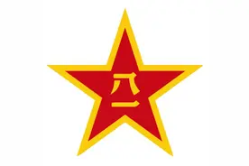 军用野战食品和压缩干粮图片