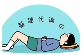 有的人明明那么瘦，吃得也不少，为什么总是饿？图片